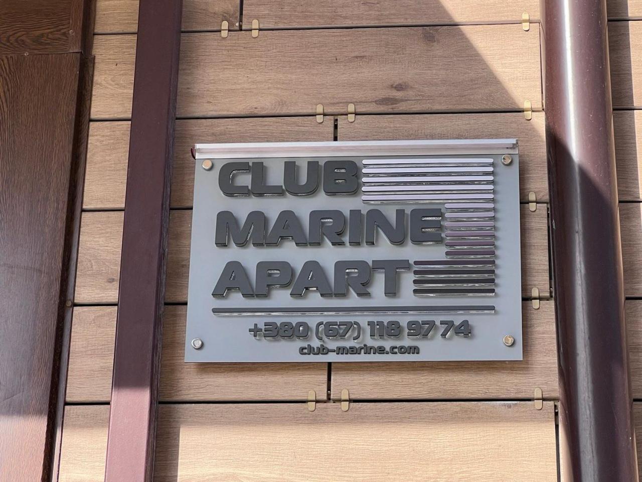 Club Marine Apart โอเดสซา ภายนอก รูปภาพ